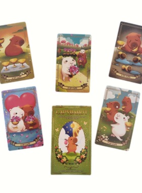 【现货】Capybarot tarot 卡皮巴拉水豚塔罗牌卡罗牌泛维特新手牌