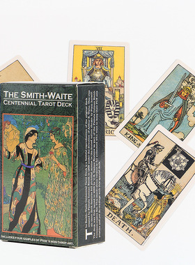 Smith-Waite Tarot 百年韦特塔罗牌
