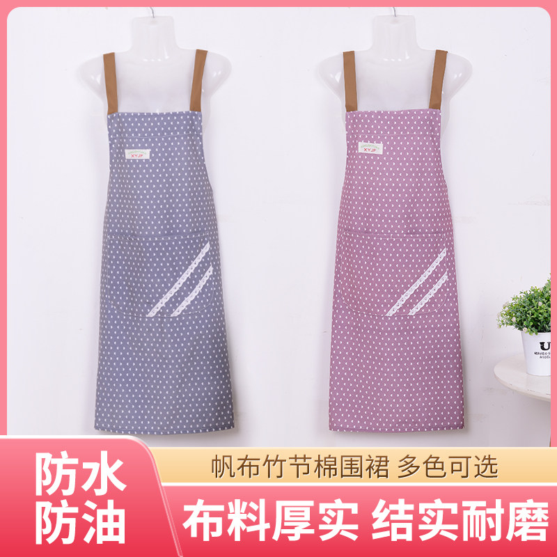 帆布竹节棉围裙家用厨房做饭防油餐饮专用防水防污布料围裙
