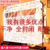 衣柜防尘罩挂式 防尘袋衣服挂衣袋衣物西服套子全封闭防羽绒服灰尘