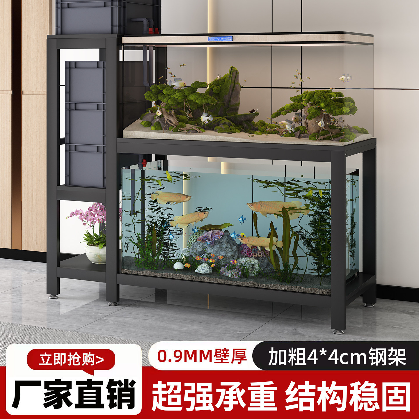 加厚鱼缸架鱼缸柜鱼缸桌龟缸鱼缸底座金属钢架超强承重多层置物架