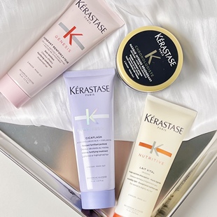 卡诗耀光玻尿酸元气姜护发素水光黑钻发膜滋养蛋白精华乳75ml柔顺