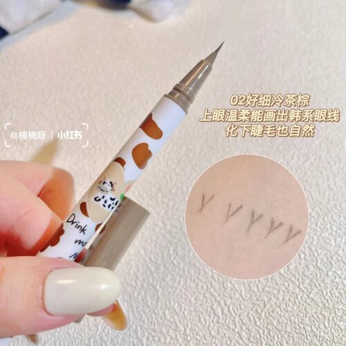 花洛莉亚眼线笔卧蚕笔防水持久