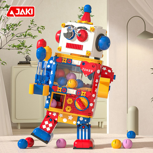 佳奇积木JAKI扭蛋拼装玩具