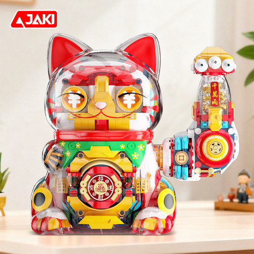 JAKI佳奇积木招财猫入户玄关摆件