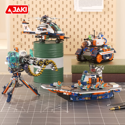 JAKI佳奇军事战地争霸积木玩具