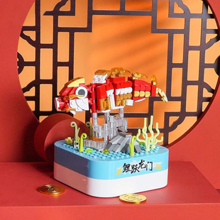 JAKI佳奇积木鸿运锦鲤音乐盒装 任选4件 旋转八音盒摆件 99元