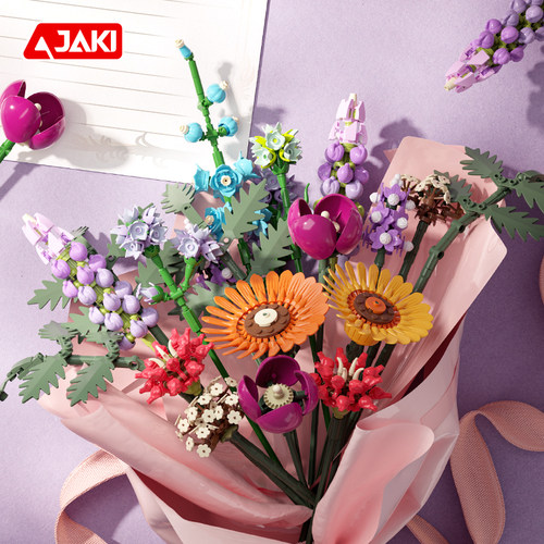 JAKI佳奇拼装积木花摆件