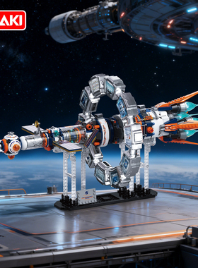 JAKI佳奇积木破晓星环空间站2026新款男孩子拼装玩具生日礼物新年