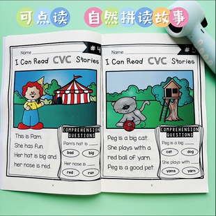 小学英语阅读理解CVC Stories故事小短文练习册作业纸