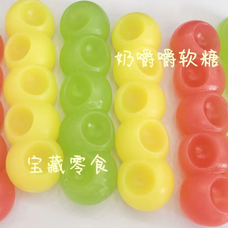 嚼嚼乐咬不动的糖果拽拽糖网红软糖多彩糖果软糖零食