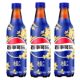 白桃乌龙白柚青竹碳酸饮料 瓶装 桂花味百事可乐500ml 10瓶混合装