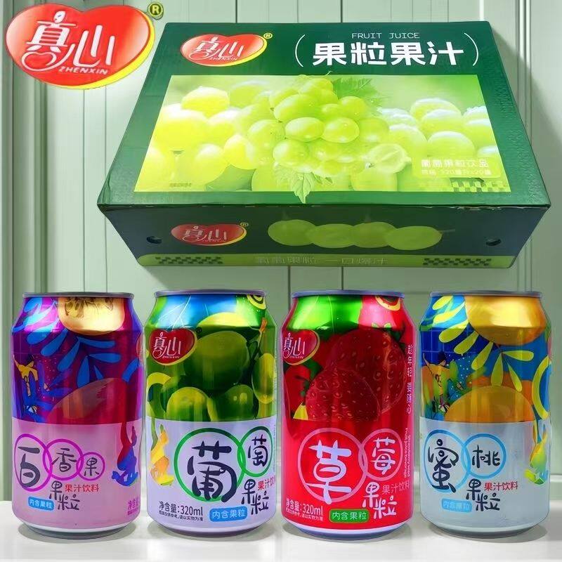 真心果粒果肉果汁饮料320ml草莓葡萄黄桃味罐装新鲜果粒特价批发