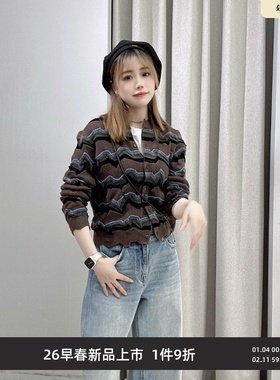 2025冬季新品时尚慵懒风波浪纹提花短款毛针织开衫上衣A312630