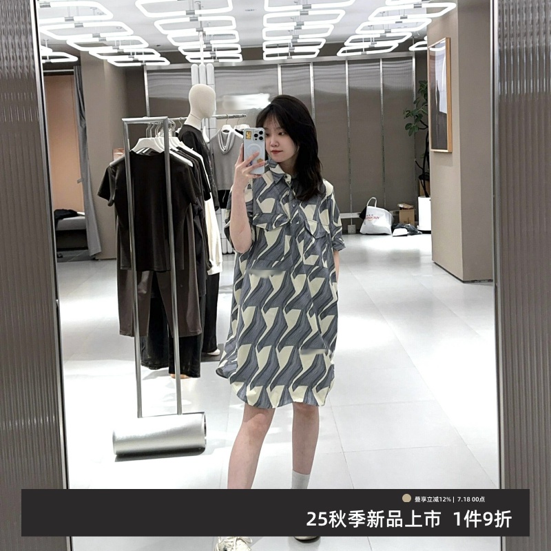 夏新品连衣裙H型衬衫领