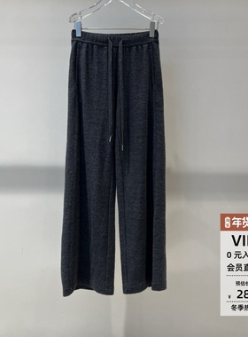 arioseo艾诺丝蕾官方旗舰店正品2025新款抽绳直筒休闲裤AR314111