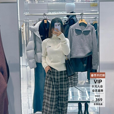 2025秋冬长袖高领套头针织衫