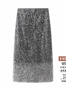 ariosea艾诺丝蕾官方旗舰店2026春款开叉亮片包臀半身裙BR351114