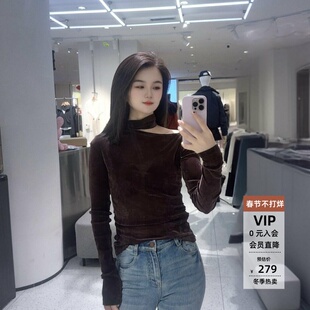 ariosea艾诺丝蕾官方旗舰店2026春新修身显瘦丝绒打底衫BR601134