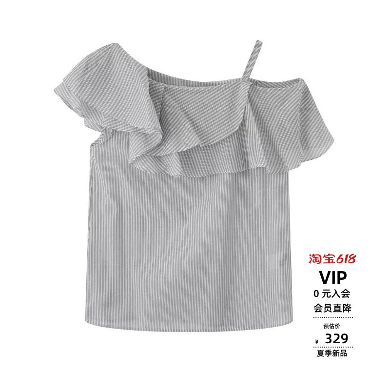 夏款一字肩条纹无袖衬衫