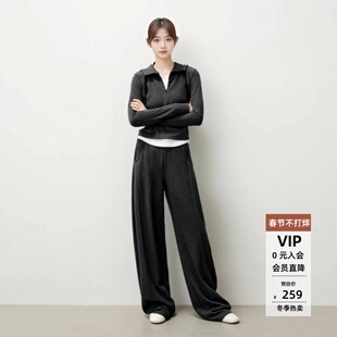 arioseo艾诺丝蕾官方旗舰店正品2025秋卫衣直筒卫裤套装AR604114