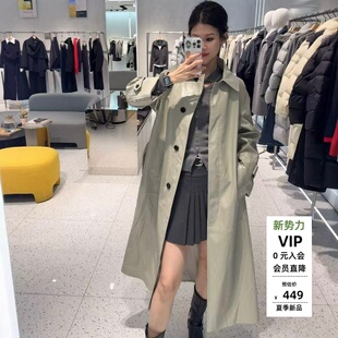 ariosea艾诺丝蕾官方旗舰店2026春季 PU皮衣风衣外套BR211120 新款