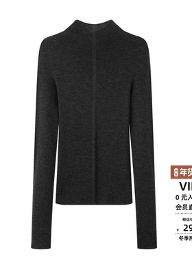 arioseo艾诺丝蕾官方旗舰店正品2025冬绵羊毛针织打底衫AR804017