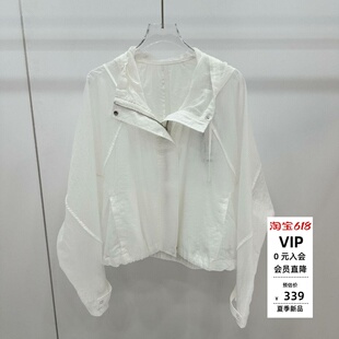 ariosea艾诺丝蕾官方旗舰店2026年春新款拉链连帽短外套BR102116
