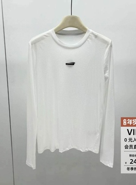 ariosee艾诺丝蕾2025秋新官方旗舰店正品打底白色长袖T恤AR614001
