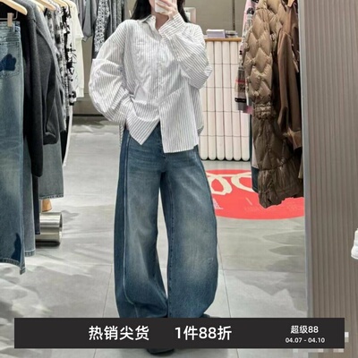 新品牛仔长裤宽松香蕉裤