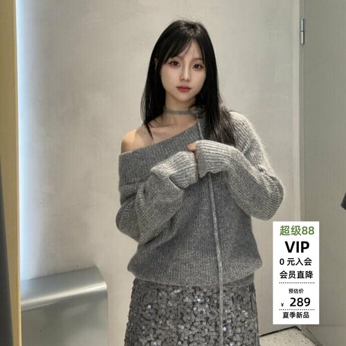 灰色绑带收腰针织衫毛衣上衣女