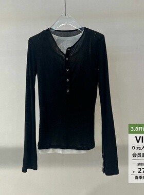 ariosea艾诺丝蕾官方旗舰店2026春款圆领女假两件羊毛衫BR601116