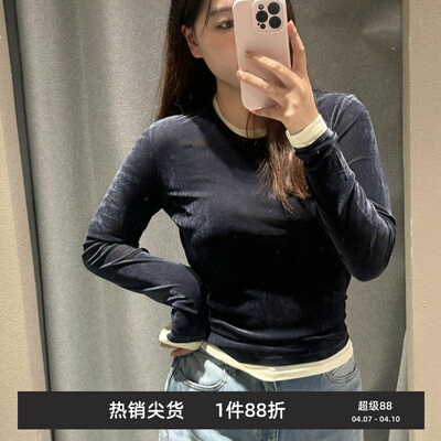 春植绒T恤撞色拼接长袖