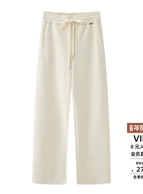 arioseo艾诺丝蕾官方旗舰店正品2025新款松紧腰系带卫裤AR314109