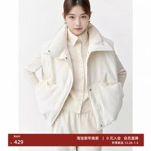 arioseo艾诺丝蕾2025新款官方旗舰店冬立领无袖羽绒马甲AR004001