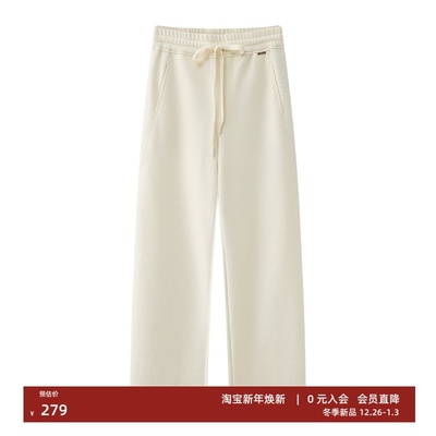 腰系带直筒休闲卫裤女