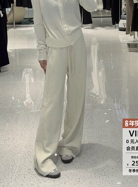 arioseo艾诺丝蕾官方旗舰店2025商场同款新高腰休闲裤子AR313008