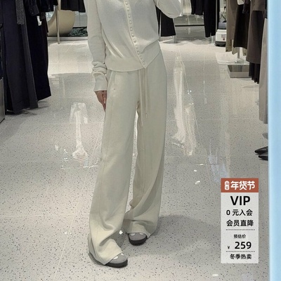 时尚百搭修身显瘦高腰直筒休闲裤