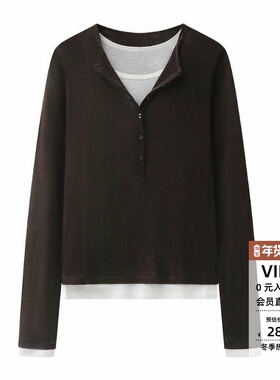 ariosea艾诺丝蕾官方旗舰店2026春款时尚假两件针织衫女BR601155