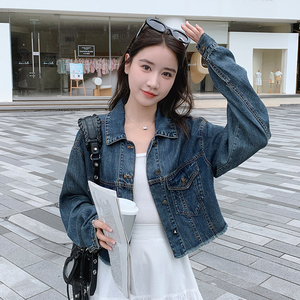 【现货】设计感小众毛边短款牛仔衬衣外套B111-8308-P120K178，女装短外套，浙宝B馆111（原065）