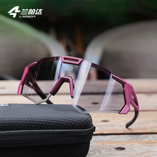 兰帕达骑行眼镜男女通用防雾变色公路自行车户外防风镜350配近视