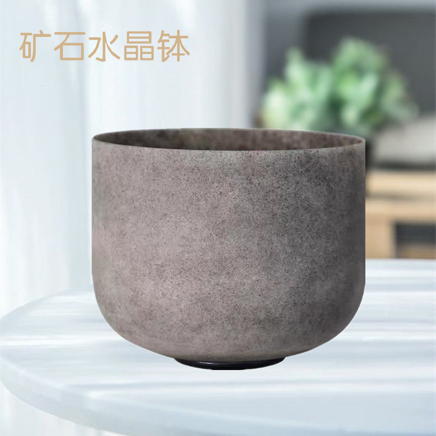 崇音坊水晶钵钵乐器疗愈钵