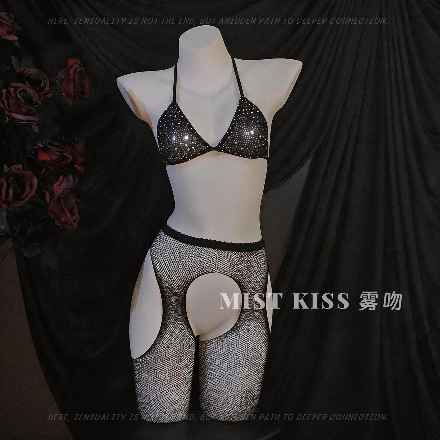 KISS闪钻*性感烫钻无钢圈文胸套装三点情调内衣渔网女款连裤套装