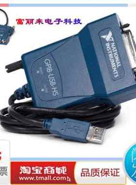 全新 NI GPIB-USB-HS采集卡 778927-01 IEEE488卡 可开票
