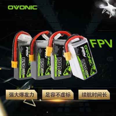 ovonic欧牌穿越机fpv电池无人机大容量高倍率20C4s6s锂电池