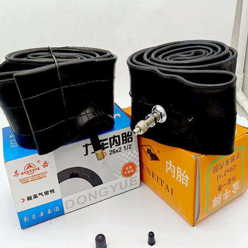 东岳工地用灰劳动车26x2内胎