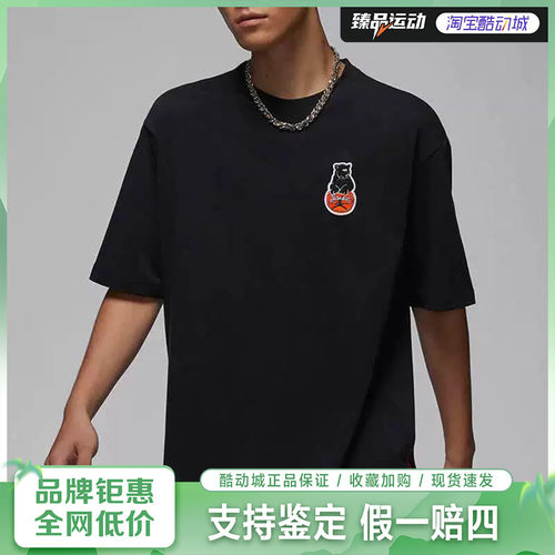 耐克（NIKE）印花宽松休闲运动服HM4898-010