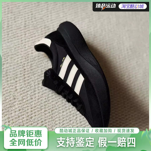 阿迪达斯（adidas）SL72 PRO T头鞋经典复古跑步风运动鞋KK3073