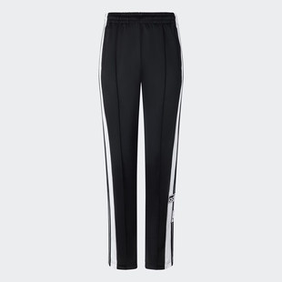 Adidas阿迪达斯女子ADIBREAK PANT 侧开排扣宽松运动裤KB2468