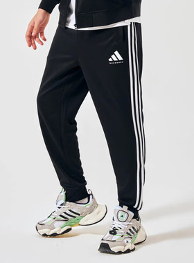 adidas春秋宽松长裤束脚卫裤黑色经典三条杠裤子TR30P1T-BW-1